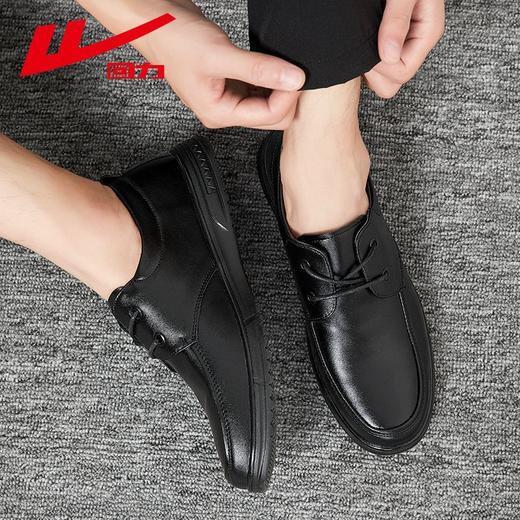 回力男士皮鞋男英伦风秋季新款百搭商务风休闲鞋软底低帮鞋子男款WXP(WZ)-0863 商品图8