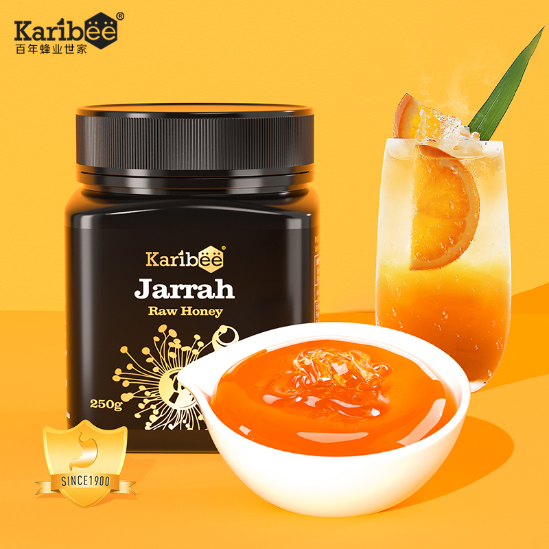 Karibee可瑞比桉树蜜TA35+ 250g*2瓶 红色礼盒