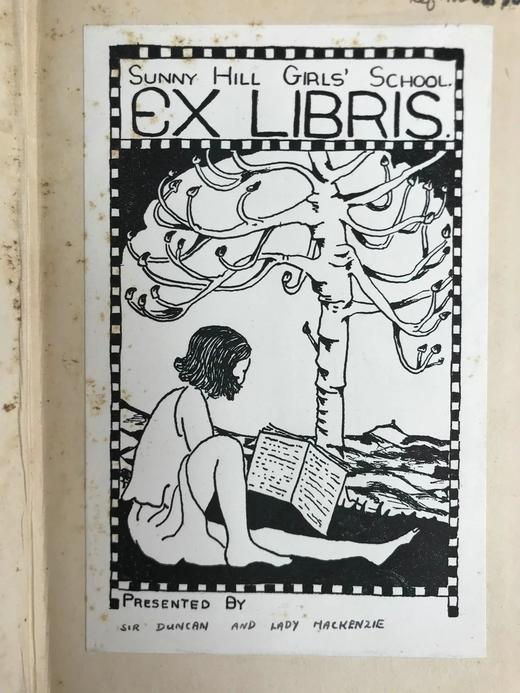 含淑女藏书票！书顶鎏金毛边本！1898-1901年，《拜伦书信日记作品集》（全6卷） 配插图 漆布精装32开 商品图2