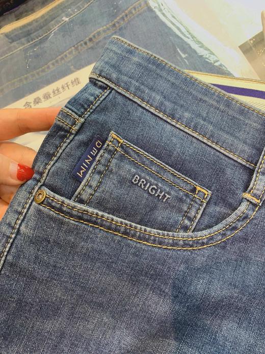 无补！品牌单男士春夏牛仔裤 26G0365 商品图10