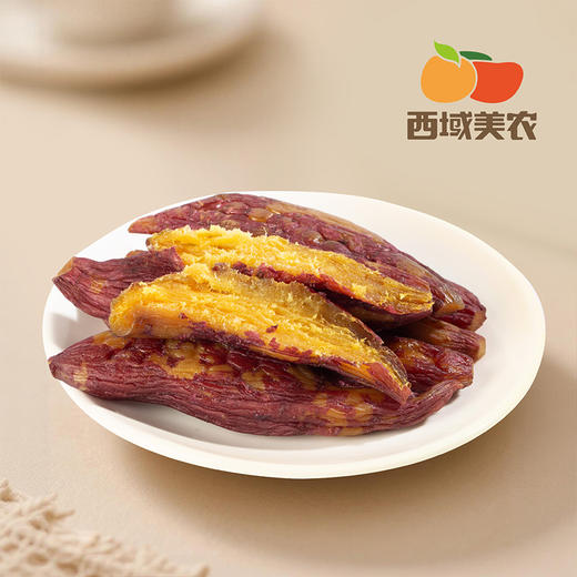 西域美农 一根烤蜜薯550g 商品图9