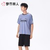 都市丽人睡衣男士睡衣薄家居服睡衣男士棉质短袖套装男装短袖短裤可外穿FHC2A8 商品缩略图1