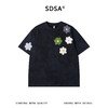 SDSA男装2026新款轻奢潮牌彩色立体花朵装饰设计圆领短袖T恤百搭 商品缩略图0