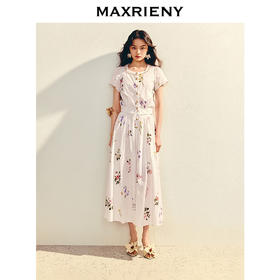 MAXRIENY法式田园印花衬衫上衣半裙长裙套装女夏款度假两件套(货号:MS86TP051SK031)