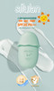 思露兰儿童水感亲肤防晒乳（绿色）40g SPF30 PA+++ 商品缩略图1