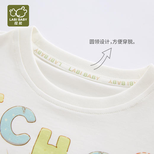 拉比童衣夏刺猬圆领上衣米白j6LZBC100428 商品图2