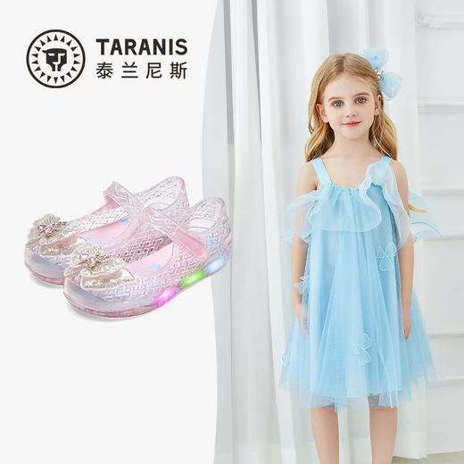 泰兰尼斯儿童凉鞋2026夏款新款女童果冻鞋软底闪灯透气艾莎涉水鞋T12X6B9078 商品图1