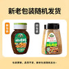 草原阿妈烧烤料烧烤撒料蘸料原味瓶装100g烤肉蘸料火锅蘸料干蘸料 /粮油调味 /调味品 /复合香辛料 商品缩略图5