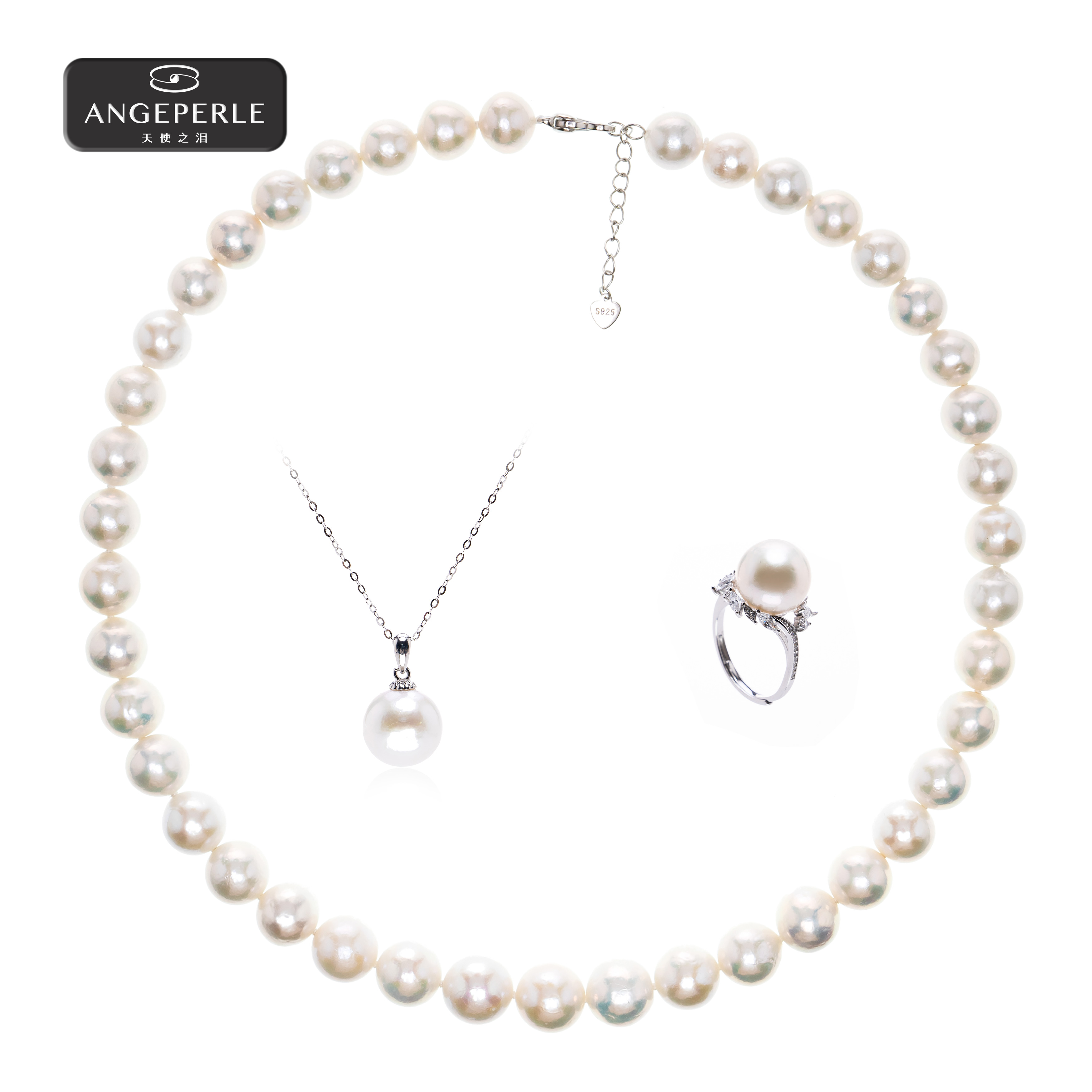 天使之泪女王之星淡水珍珠珈白丽珍珠项链送吊坠+戒指+耳环 SYJ42