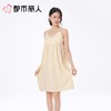 都市丽人睡衣女士睡衣薄家居服软绵绵色织格睡衣女士软绵绵吊带裙有杯垫女装睡裙LHC6A6 商品缩略图3