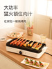 amadana多功能料理|煎烤火锅直接上桌，小白秒变大厨 商品缩略图4