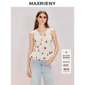 MAXRIENY立体绣花衬衫2026年春季新款无袖V领衬衣米白色收腰上衣(货号:MF80TP004)