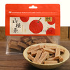 逢食果干解腻三宝 无核西梅干108g+无花果干80g+山楂条308g 商品缩略图10