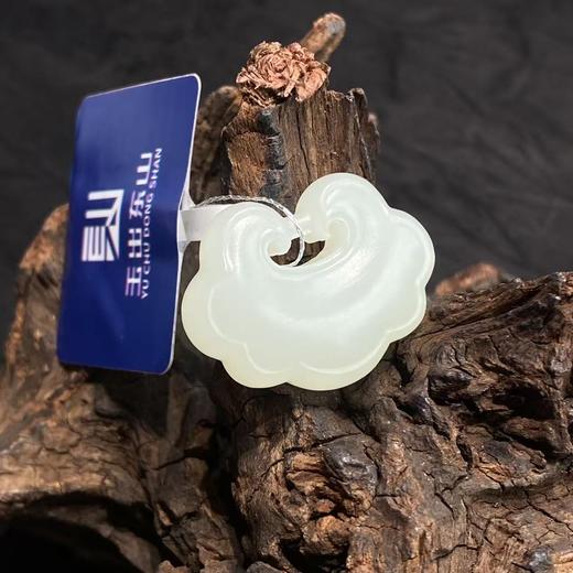 【快抱】【于田产和田玉白玉平安锁F27635 25*19】出证书，发货1~5天，48小时鉴赏期 商品图2