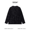 SDSA男装2026新款高贵轻奢时尚个性植绒腰果花卉圆领长袖T恤百搭 商品缩略图4