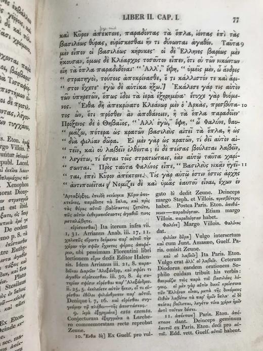 【希腊语】1828年 色诺芬《远征记》评注版 真皮精装大32开 商品图4