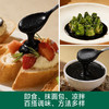 应物有机黑芝麻酱 纯黑芝麻酱不加糖古法石磨加工早餐吐司面包酱200g/瓶 商品缩略图4
