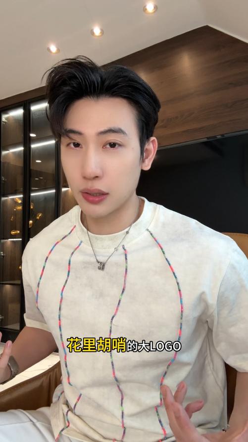 26T205SDSA男装2026新款高贵轻奢时尚彩色缝线设计圆领短袖T恤百搭宽松 商品图0