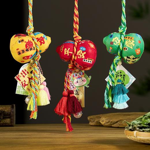 【DIY端午葫芦香包香囊】手工材料包成品艾草挂件葫芦驱蚊活动礼品礼物 商品图0