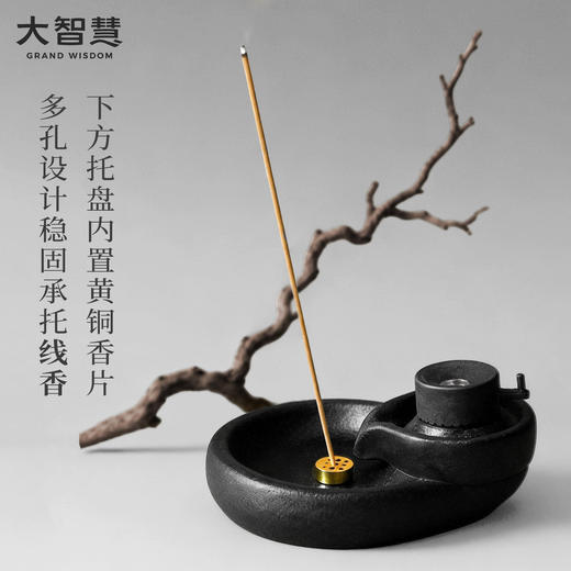 一器两用 | 复古石磨倒流香炉线香座茶道茶玩办公家居摆件 商品图2