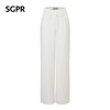【SGPR】白色高支天丝棉直筒休闲裤2026年夏季新款不规则腰头裤子(货号:MU80TR010) 商品缩略图4