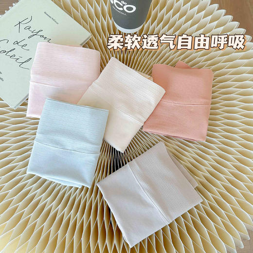 伊麦优品5A纯棉高腰内裤3条装 商品图2