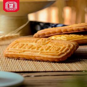 【老字号】祥禾饽饽铺 纯纯大黄油饼干 230g