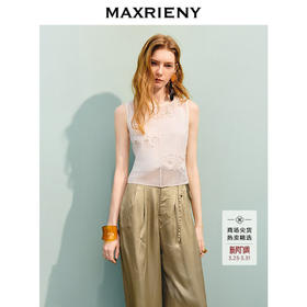 【商场同款】MAXRIENY法式优雅钉珠镂空毛衫女25夏修身显瘦上衣女(货号:MC86SW269)