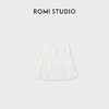 ROMI STUDIO"松弛灵动"金属丝可定型低腰A摆半身裙 RWDSXY2427 商品缩略图4