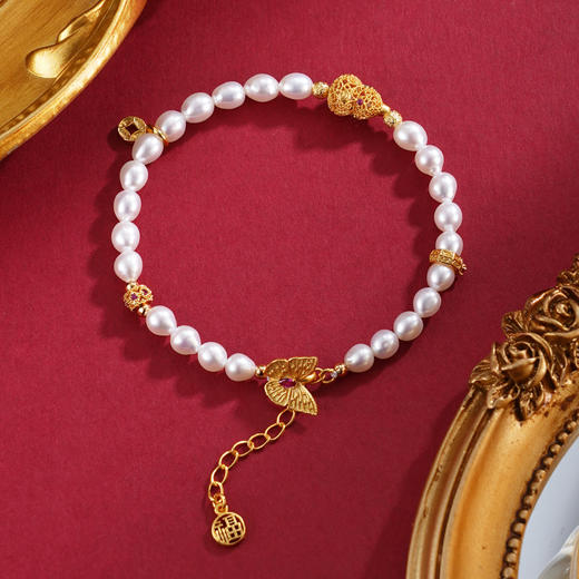 子佩集【福华旋律】珍珠惜王妃手链【XHSL004】镀金葫芦蝴蝶福字钱币2602 商品图0