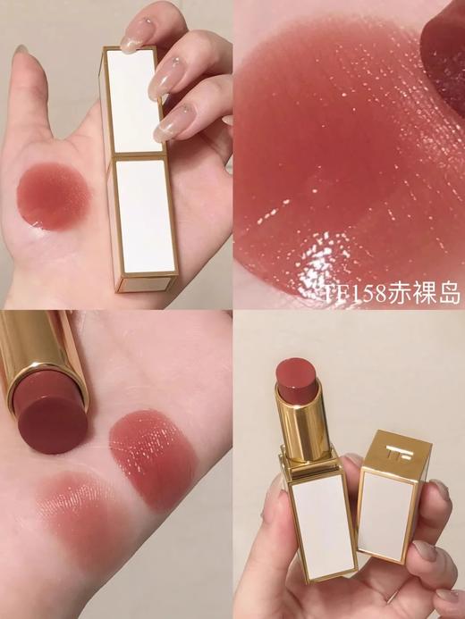 TOM FORD/汤姆福特 TF细白管 细黑管 口红试用装  体验装1g显白持久 商品图1
