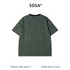 SDSA男装2026新款高贵轻奢美式复古几何链条满印短袖T恤百搭时尚 商品缩略图4