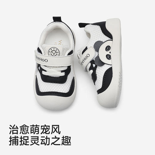 【抗菌+透气】英氏2阶儿童鞋子女童男童学步鞋卡通动物图案可爱休闲鞋网眼透气童鞋 商品图4