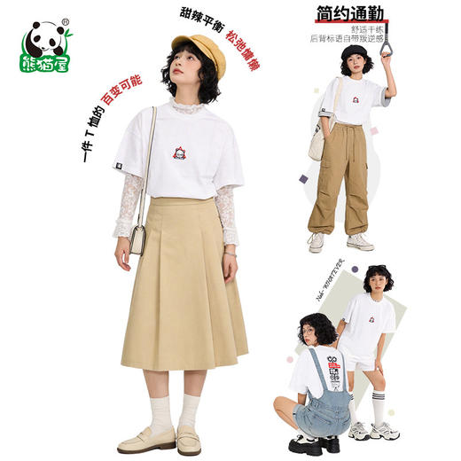 2026新款 熊猫T恤-不存在系列  情侣款 2色可选 商品图2