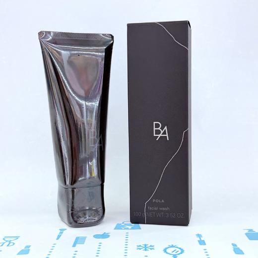 POLA黑BA赋颜晨光洗面奶（第七代）（312339） 商品图0
