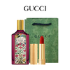 【送礼袋】Gucci古驰馥郁唇妆两件套  绮梦馥栀女士香水浓香100ml+古驰金管口红正装3.5g  香港直邮 商品缩略图0