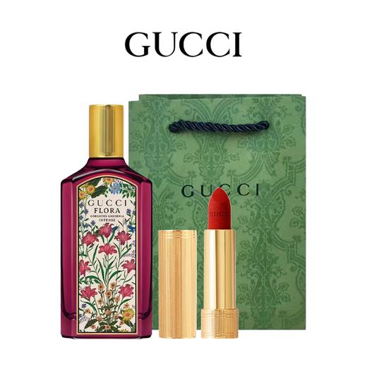 【送礼袋】Gucci古驰馥郁唇妆两件套  绮梦馥栀女士香水浓香100ml+古驰金管口红正装3.5g  香港直邮 商品图0