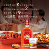 600ml35度中国劲酒礼盒 商品缩略图3