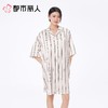 都市丽人睡衣女士睡衣薄家居服冰雪丝印花睡衣女士丝质短袖裙有杯垫女装睡裙LHC6B9 商品缩略图1