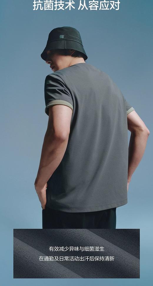 点此购买 可隆SECO 5.0夏季男女款速干短袖T恤 bk 343762 商品图9