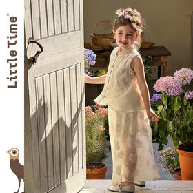 littletime2026春夏新款女童新中式风无袖背心阔腿裤套装洋气汉服