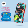 uek 精美笔盒 文具盒（清仓） 商品缩略图3