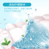 牙博士去渍美白牙膏 180g 商品缩略图3