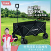 ⛺凯速KANSOON | 凯速聚拢款巨轮折叠手推车 商品缩略图0