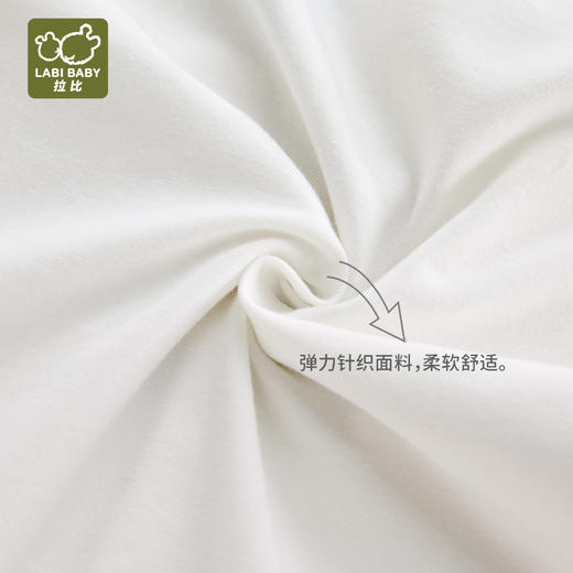 拉比童衣夏刺猬圆领上衣米白j6LZBC100428 商品图1