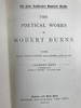 约19世纪后期 彭斯诗集 真皮精装32开 商品缩略图2