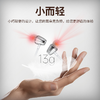 M000妙柚红外激光耳机【一对】 商品缩略图0