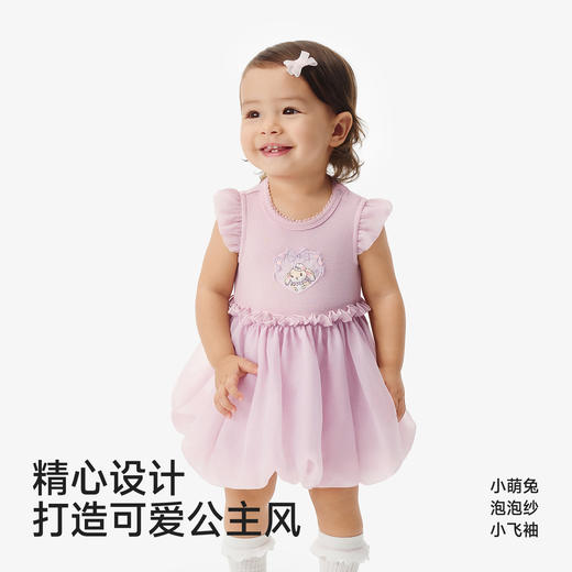 【欧根纱】英氏婴儿衣服夏季女宝宝碎花卡通短袖连体衣夏季薄款蓬蓬包屁衣 商品图1