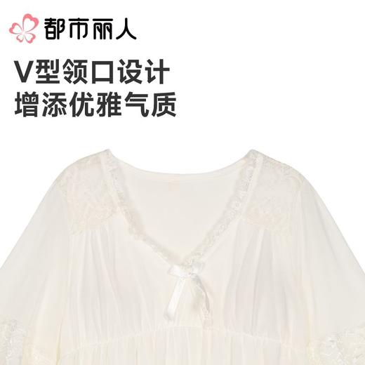 都市丽人睡衣女士睡衣薄家居服针织网纱睡衣女士网纱短袖套装有杯垫女装短袖短裤LHC2K2 商品图4