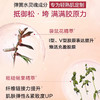 【春季焕新】【香港免税店🇭🇰】Clarins 娇韵诗弹簧水200ml·香港直邮 商品缩略图6